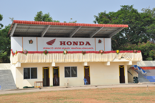 Outdoor stadium in Karnataka