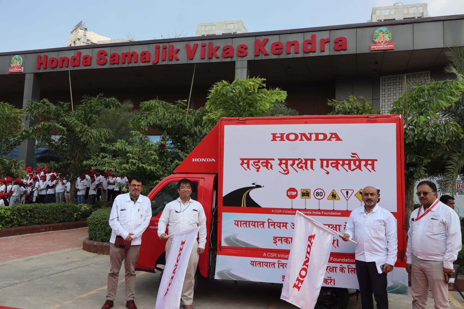 Sadak Suraksha Express