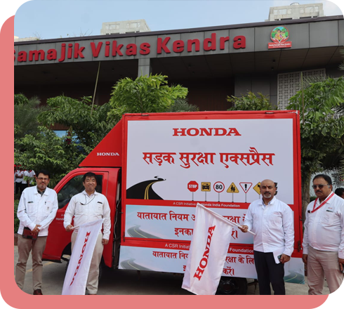 sadak suraksha express